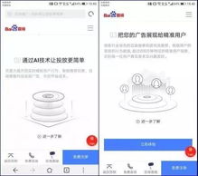 莆田医疗领域再起波澜 两医院经营者涉千万级摄影服务合同案