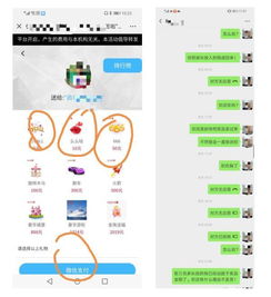 免费上门摄影 幼儿园推广合作中的“馅饼”与“陷阱”